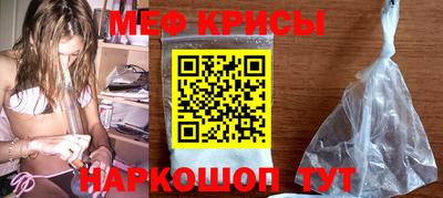 a pvp Абинск
