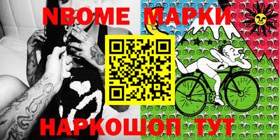 индика Азнакаево