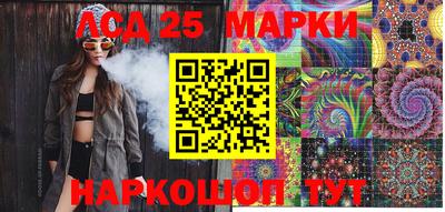 индика Азнакаево