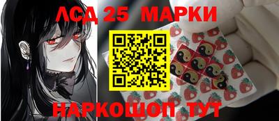 индика Азнакаево