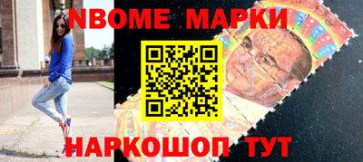 индика Азнакаево