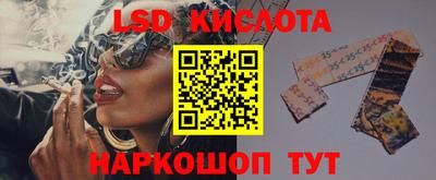 индика Азнакаево
