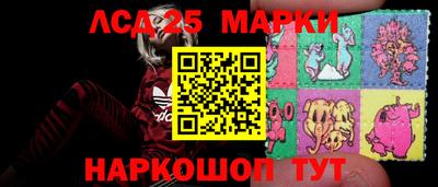 индика Азнакаево