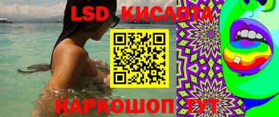 a pvp Абинск