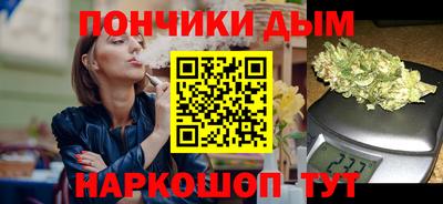 a pvp Абинск