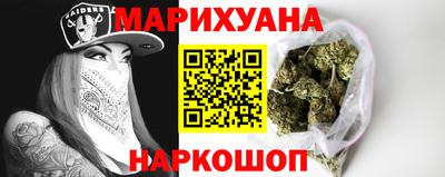 дурь Абакан