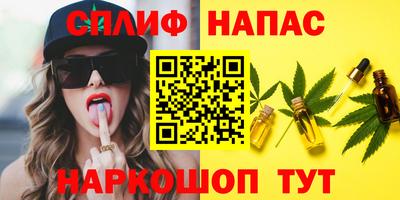 a pvp Абинск