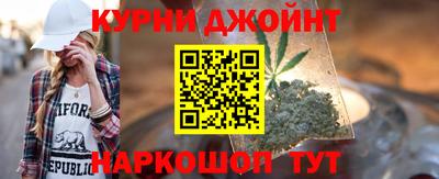дурь Абакан