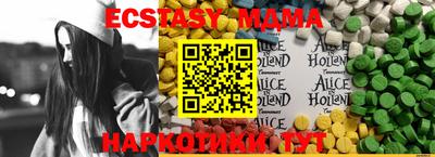 дурь Абакан