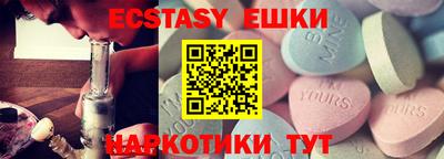дурь Абакан