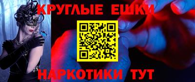 дурь Абакан