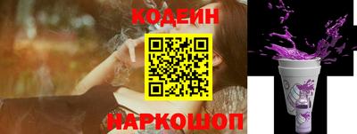 индика Азнакаево