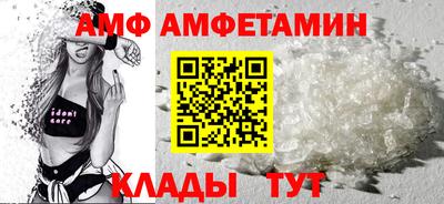 a pvp Абинск