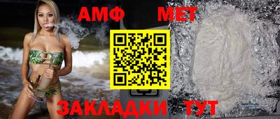 дурь Абакан