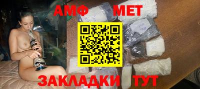 индика Азнакаево