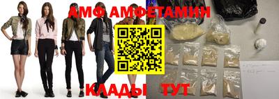 дурь Абакан