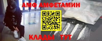 дурь Абакан