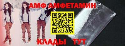 дурь Абакан