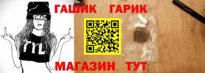 a pvp Абинск