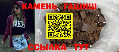 дурь Абакан