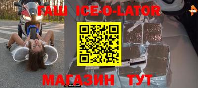 дурь Абакан