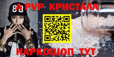 индика Азнакаево