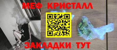 индика Азнакаево