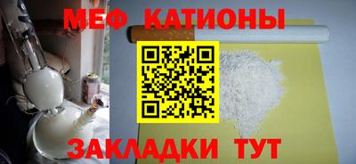 дурь Абакан