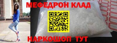 индика Азнакаево