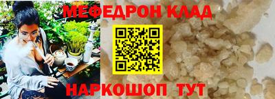 дурь Абакан