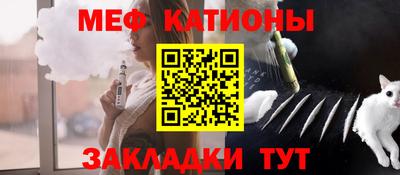 дурь Абакан