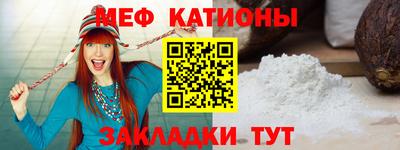 a pvp Абинск