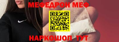 дурь Абакан
