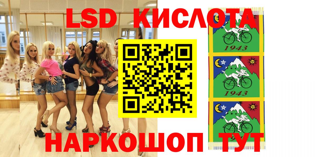 как найти закладки  Марки N-bome 1,8мг  Марки 25I-NBOMe  Вход с VPN  Алексин 